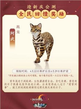 天龙八部私服登网站